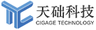 福建天础信息科技有限公司