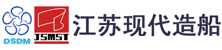 江苏现代造船技术CMMI3级认证证书