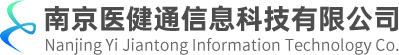 南京医健通信息科技CMMI3级认证