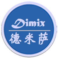 上海德米萨信息科技CMMI3级认证证书