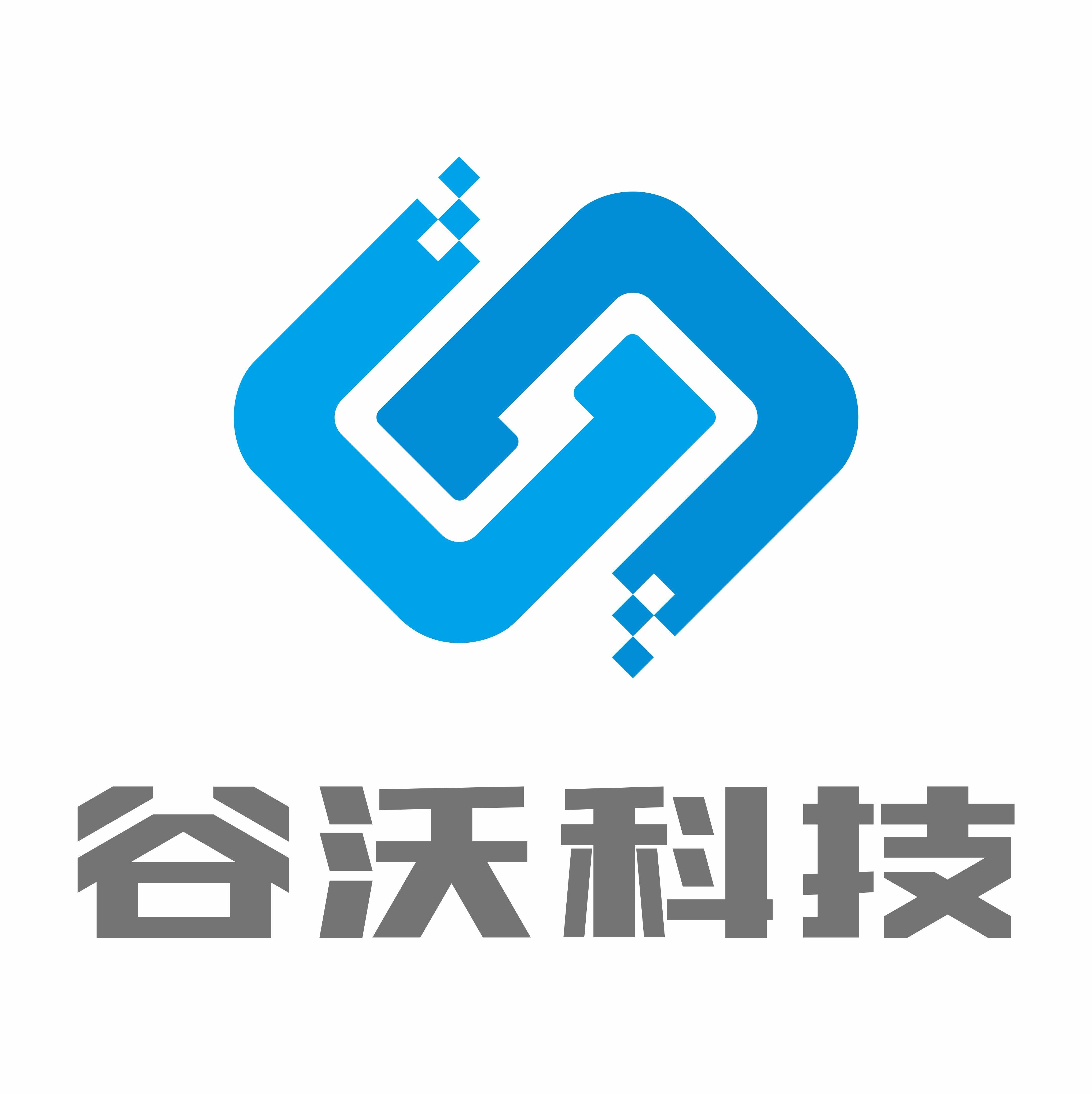 广州谷沃信息科技通过CMMI3级认证