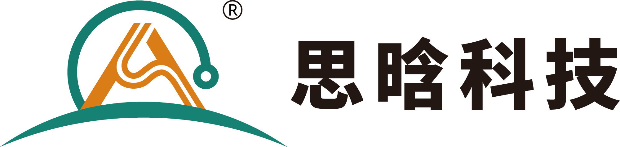 成都思晗科技股份有限公司CMMI3认证