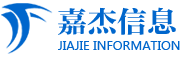 湖南嘉杰信息技术CMMI3级认证证书