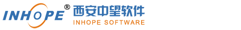 西安中望软件资讯有限责任公司CMMI3认证