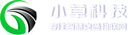 南京小草交通科技CMMI认证3级证书信息