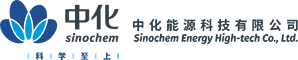 中化能源科技CMMI认证3级证书信息