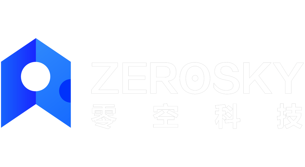 广州市零空信息技术CMMI3级认证证书