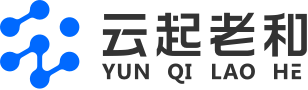 四川云起老和科技CMMI认证3级证书信息