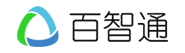 苏州百智通信息技术CMMI认证3级证书信息