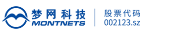 深圳市梦网科技CMMI认证3级证书信息