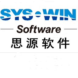 深圳市思源计算机软件CMMI认证3级证书信息