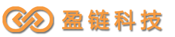 深圳市盈链信息科技CMMI认证3级证书信息