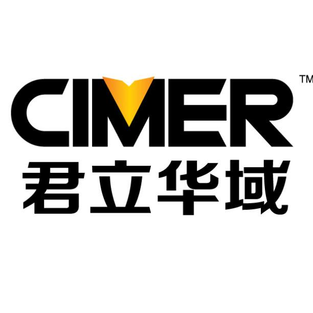 江苏君立华域信息安全技术股份CMMI3级证书信息