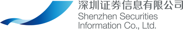 深圳证券信息CMMI3级证书信息