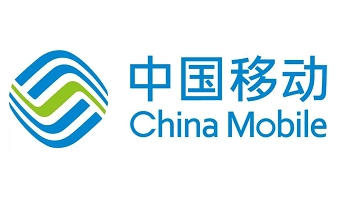 中移（成都）信息通信科技CMMI5级证书信息