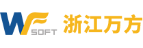 浙江万方软件CMMI3级证书信息