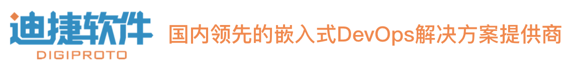 浙江迪捷软件科技CMMI3级证书查询结果